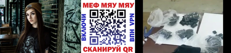 Как найти закладки Олёкминск Бошки Шишки  гидра ONION  Гашиш 