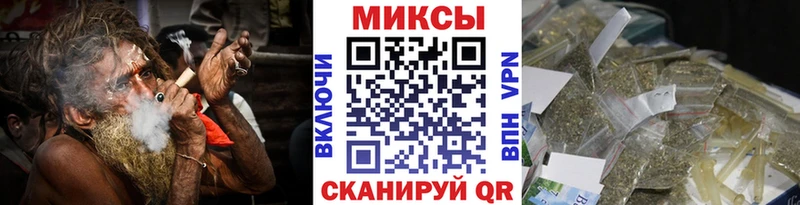 где купить наркоту  дарк нет состав  Бутират BDO  Олёкминск 