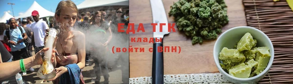каннабис Богданович