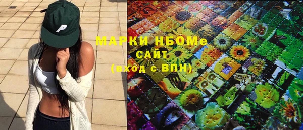 круглые Белоозёрский