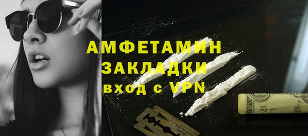 каннабис Богданович