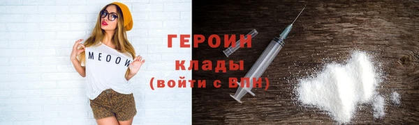 каннабис Богданович