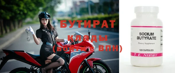 круглые Белоозёрский
