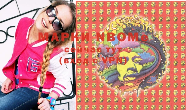 сатива Балабаново