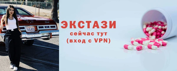 каннабис Богданович