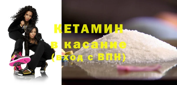 марки lsd Краснослободск