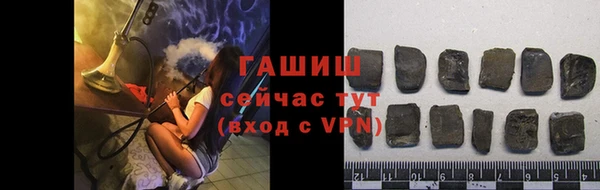 каннабис Богданович