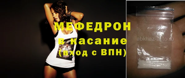 каннабис Богданович