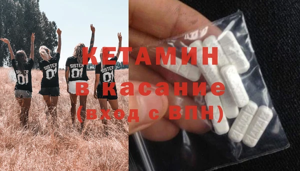 круглые Белоозёрский