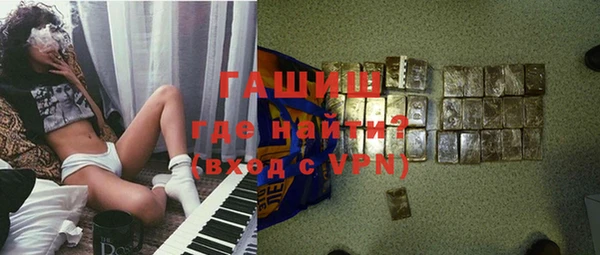 круглые Белоозёрский