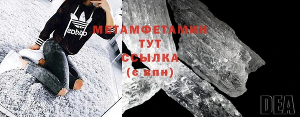 мдпв Магадан
