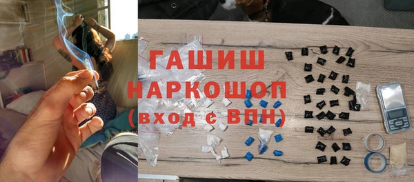каннабис Богданович