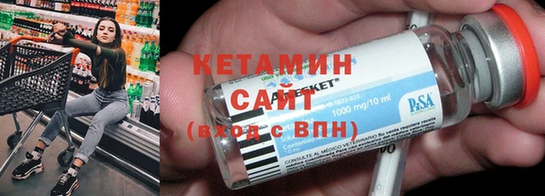 Альфа ПВП Белокуриха