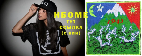 круглые Белоозёрский