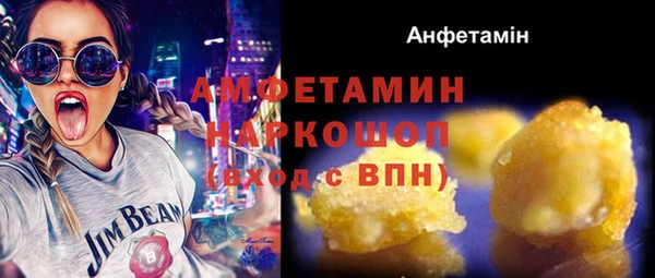 каннабис Богданович