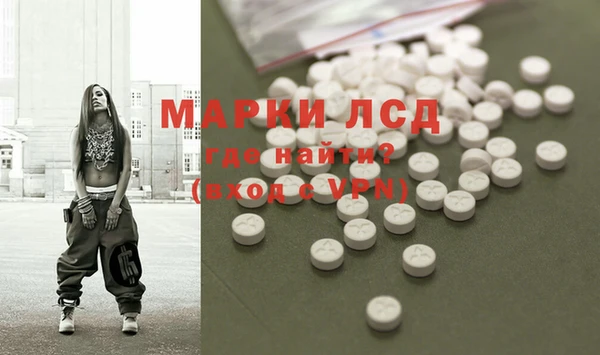 прущая мука Беломорск