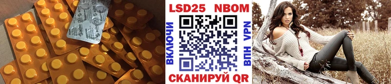 купить   Олёкминск  ЛСД экстази кислота 
