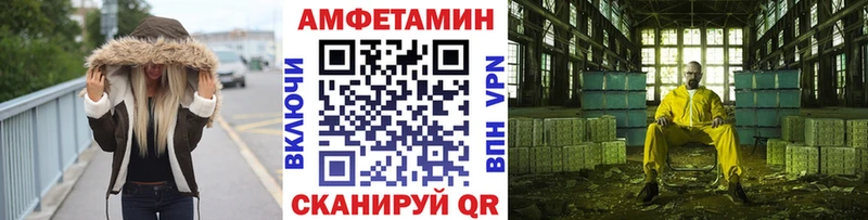 Первитин Декстрометамфетамин 99.9%  MEGA ссылка  Олёкминск 