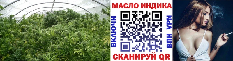 ТГК вейп  blacksprut сайт  Олёкминск 